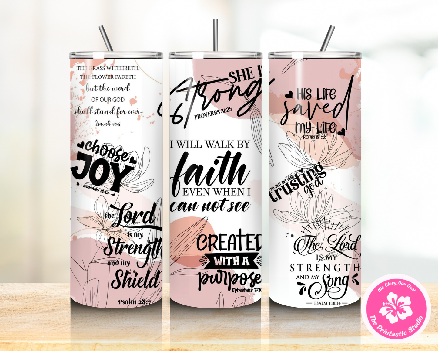 Bible Verse - Tumbler